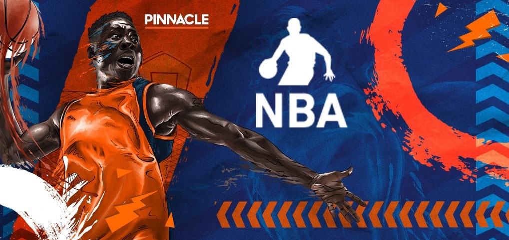 Прогнозы на матчи НБА от БК Pinnacle